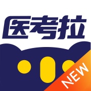 医考拉考试宝典 wechatShareImg