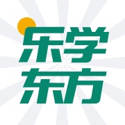 乐学东方 wechatShareImg