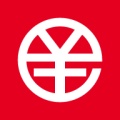 数字人民币 icon