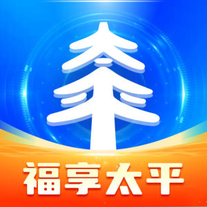 福享太平 wechatShareImg
