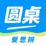 圆桌课堂 wechatShareImg