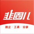 韭圈儿 icon