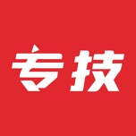 专技天下 wechatShareImg