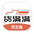 货满满货主端 icon