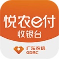 悦农e付 icon