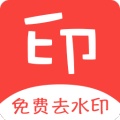 清印 icon
