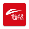 佛山地铁 icon