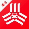 湖北公车管理 wechatShareImg