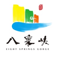 八泉峡AR游 wechatShareImg