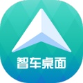 智车桌面 icon