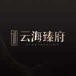 云海臻府 wechatShareImg