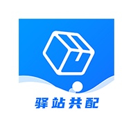 驿站共配 wechatShareImg