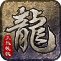 青竹沉默 icon