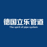 立乐管道 wechatShareImg