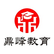 鼎峰教育 wechatShareImg