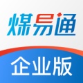 煤易通企业版 icon