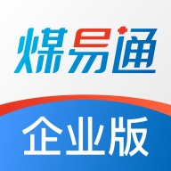 煤易通企业版 wechatShareImg