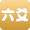 大师六爻 icon